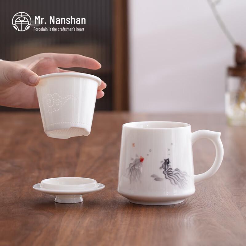 Nanshan Mr. Fishing Fun Ceramic Tea Cup with Gift Box