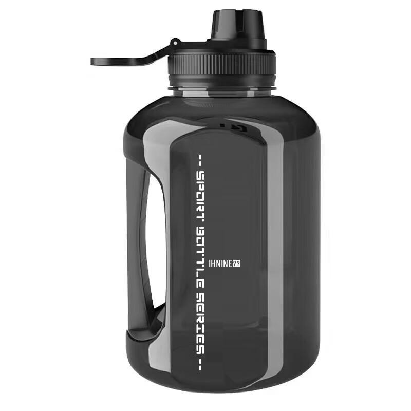 Hanle Large Capacity Sports Water Bottle