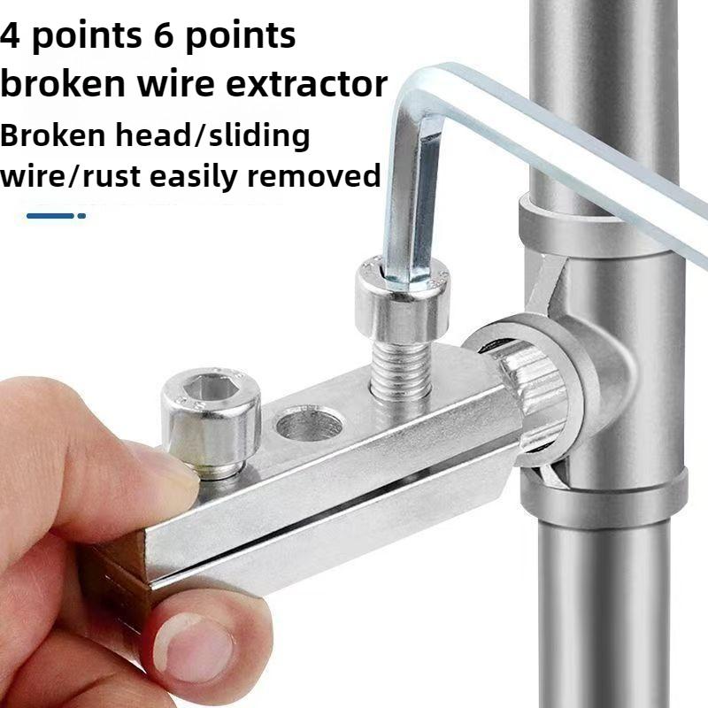 4/6 Point Faucet Angle Valve Broken Wire Extractor Tap Reverse Wire Water Pipe Broken Pipe Head Screw Extraction Removal Tools