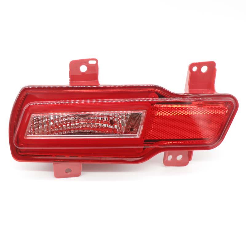 Yu Hu Rear Fog & Reversing Light Bumper Taillight for Models 17-19 7X351