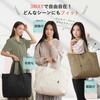 [tóti] [No More Capacity Worries] 30L Large Capacity Tote Bag, Large Canvas, Thick and Lightweight, 100% Cotton, Shoulder Bag, Men's and Women's,