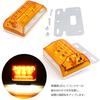 Moderno La Tail Side Marker Truck 24V with Underlight Waterproof LED 102mm x 87mm x 34mm YM-212-N1 Orange 5pcs
