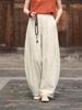 Women Vintage Bloomers Pants Solid Color Elastic Waist Pockets Trousers Spring Autumn Loose Women Cotton Pants