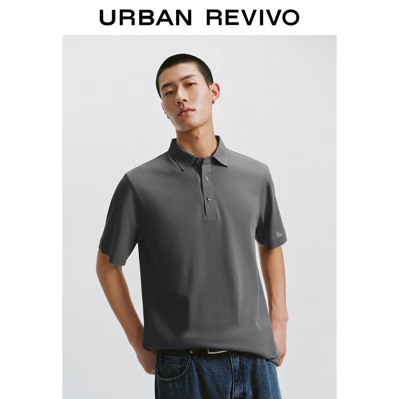 UR Men s Solid Polo Neck Short Sleeve T-Shirt XS