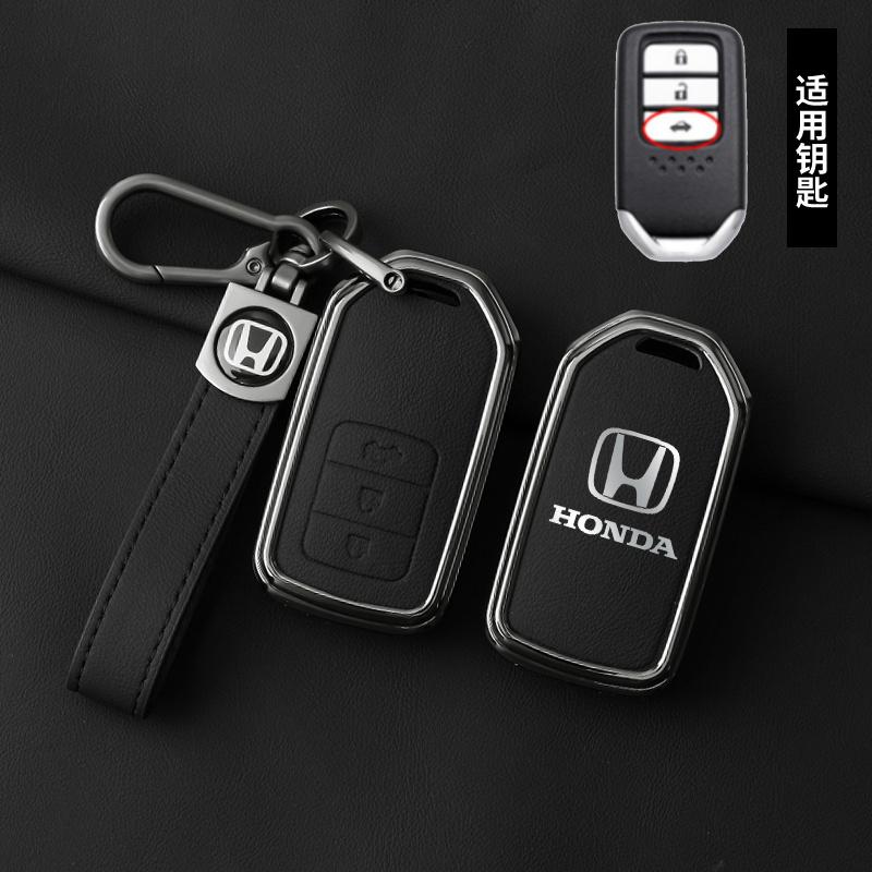 FSUN1 Car Remote Smart Key Case Fob Cover Shell Bag Accessories For Honda Mugen Power Civic Accords CRV Hrv Jazz CBR VTEC VFR CR-V XRV