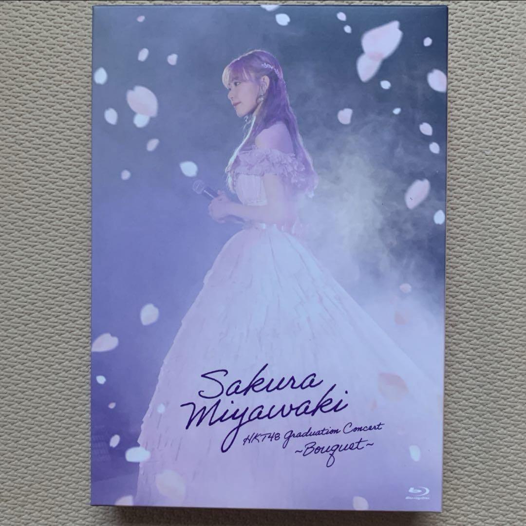 

[USED] Sakura Miyawaki Graduation Concert Blu-ray 3-Disc Set Lucerafil