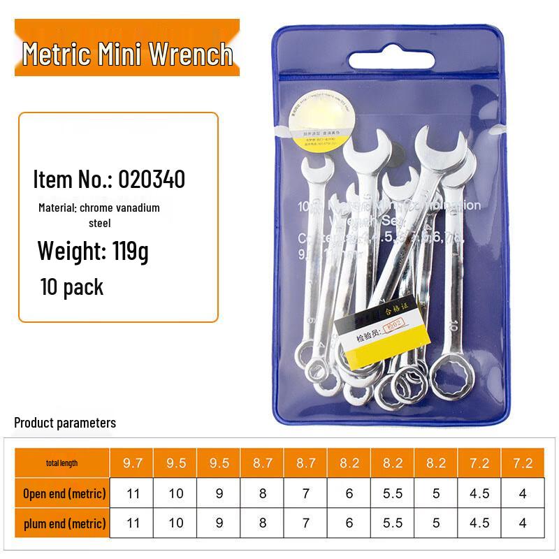 Datu 10-Piece Mini Thin Wrench Set