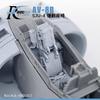 Rokit Studios McDonnell Douglas Harrier II Ejection Seat UMa Plastic Model Parts RKS480302 1/48 AV-8B SJU-4 (for Models) (Airplane)