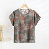 Elegant Cotton Jacquard Slimming Short-Sleeve T-Shirt for Women