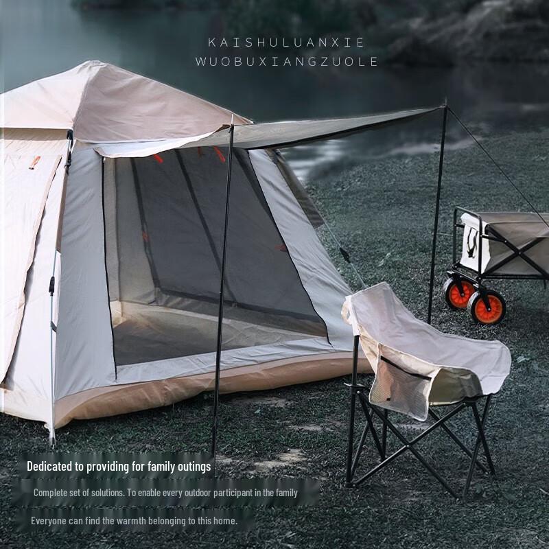 FTLY 5-8 Person Family Camping Tent Set