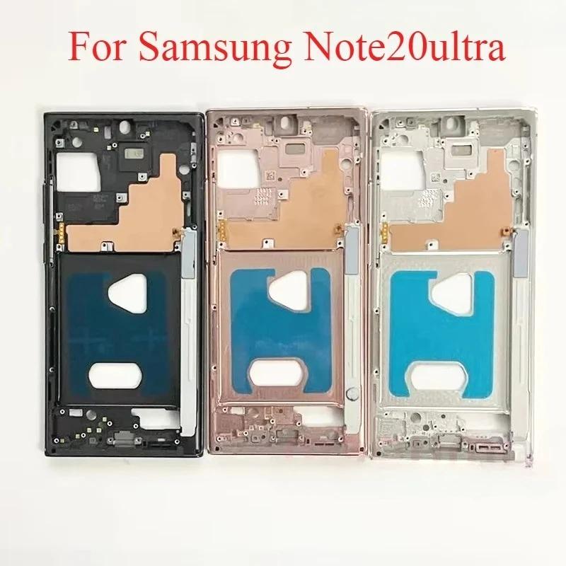 Middle Frame Bezel For Samsung Galaxy Note 20 Ultra Moblie Repair LCD Refurbish