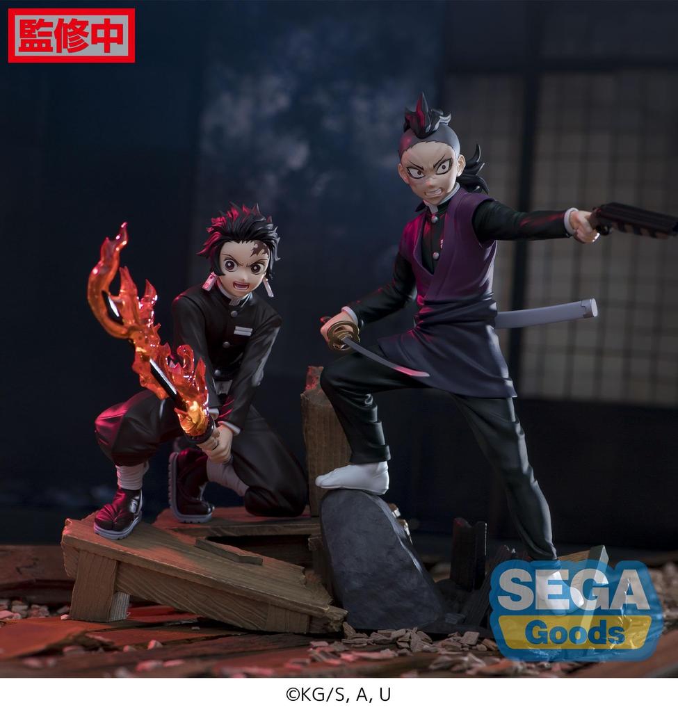 Kimetsu no Xross Link Tanjiro Kamado Schmiededorf-Bogen "Dämonentöter Yaiba" Figur -