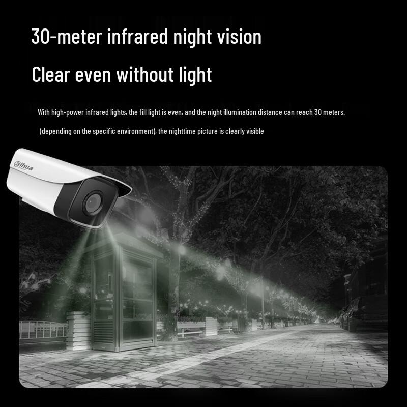 

Dahua 2MP HD Vandal-Proof Infrared Night Vision Dome Camera
