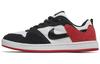 Nike Sb Alleyoop Black Toe CJ0882-102