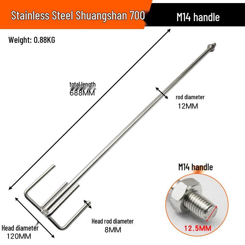 Multi-Function Electric Hammer Drill with Mixer Rod for Dust, Cement, Paint, and Putty Applications