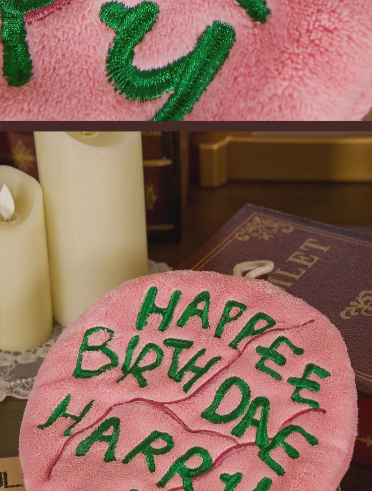 ME Warner Harry Potter Hagrid Cake Towel: Genuine, Embroidered Coral Fleece with High-Count, Odor-Free, and Hangable