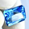 Natural Sapphire CERTIFIED Emerald Cut 12.03 Carat Blue Sapphire Loose Gemstone AR-620