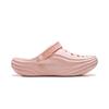 Li Ning Soda Clogs Unisex AGUW005-17