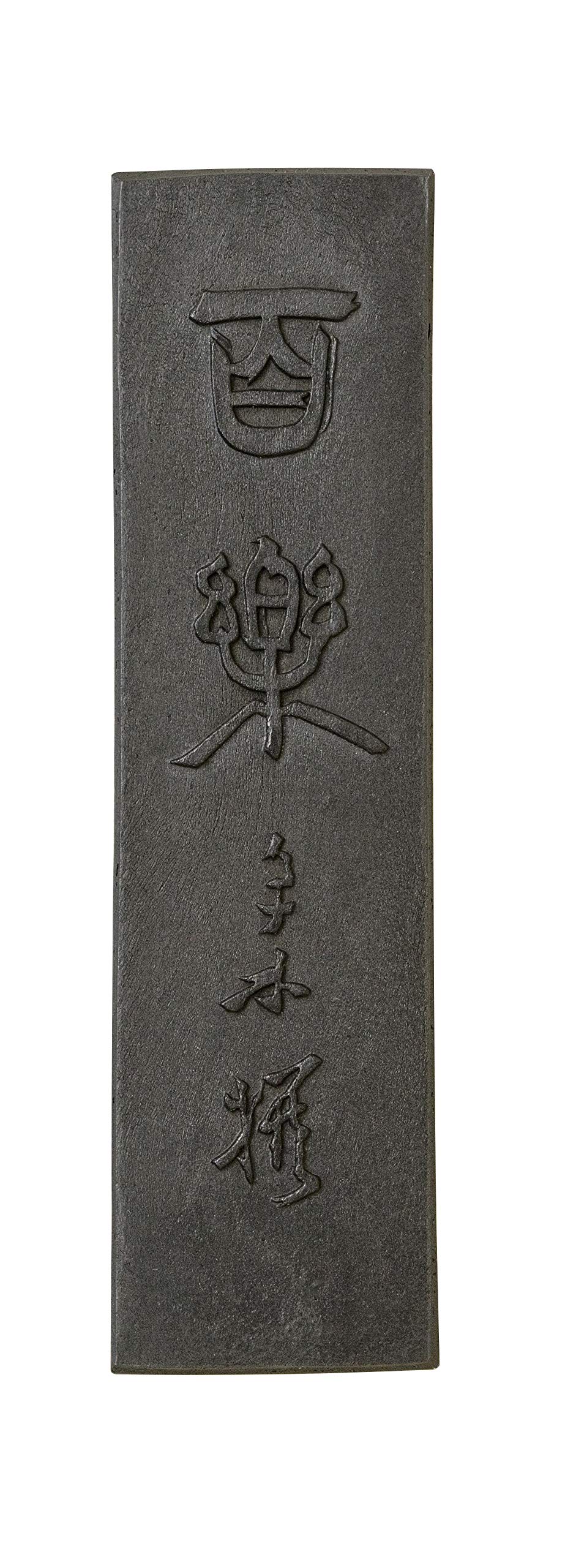 

Кобэйн Хякураку штук 5.0