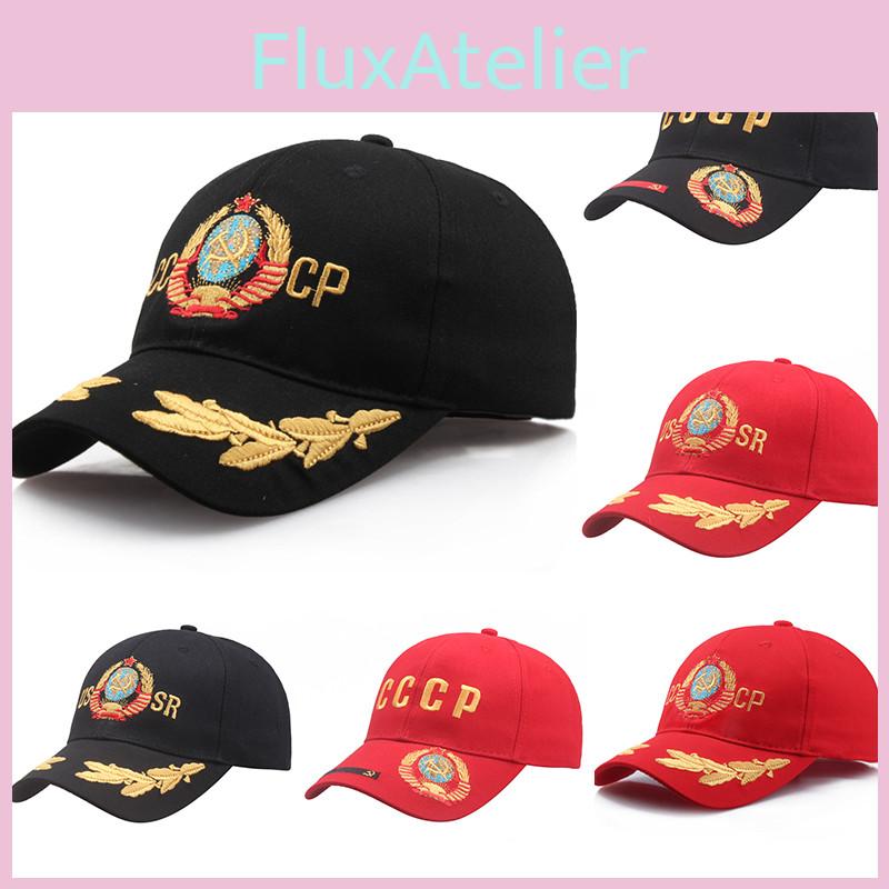 Trendy Cccp Ussr Russian Cap Perfect Fashion Accessory For Any Occasion
