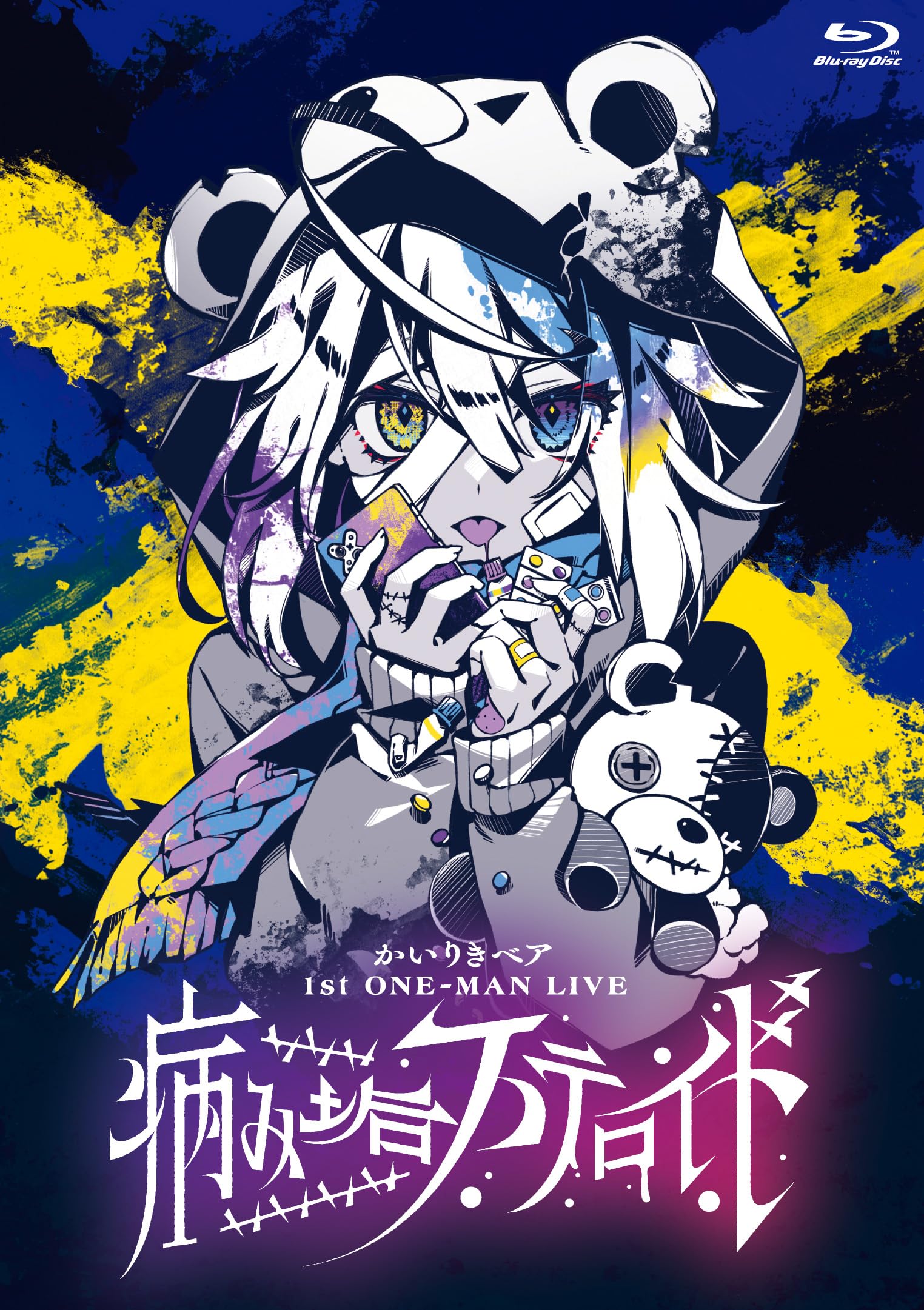 

Kairiki Bear 1st LIVE ONE-MAN Yamiaka Steroid [Обычное издание] [Blu-ray]