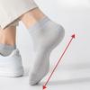 Plus-size Men's Short Socks, Mesh Cotton Socks, Summer Thin 10A Antibacterial, Deodorizing, Sweat-absorbing, Size 45 Mid-calf Socks