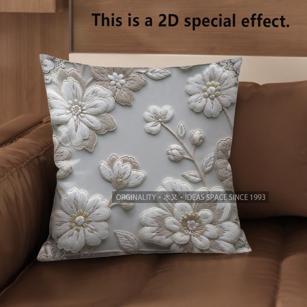 2D Floral 3D Embroidered Cushion Covers For Home Pattern Cushion Cover Suitable For Sofa Bedroom Car Pillow Cover