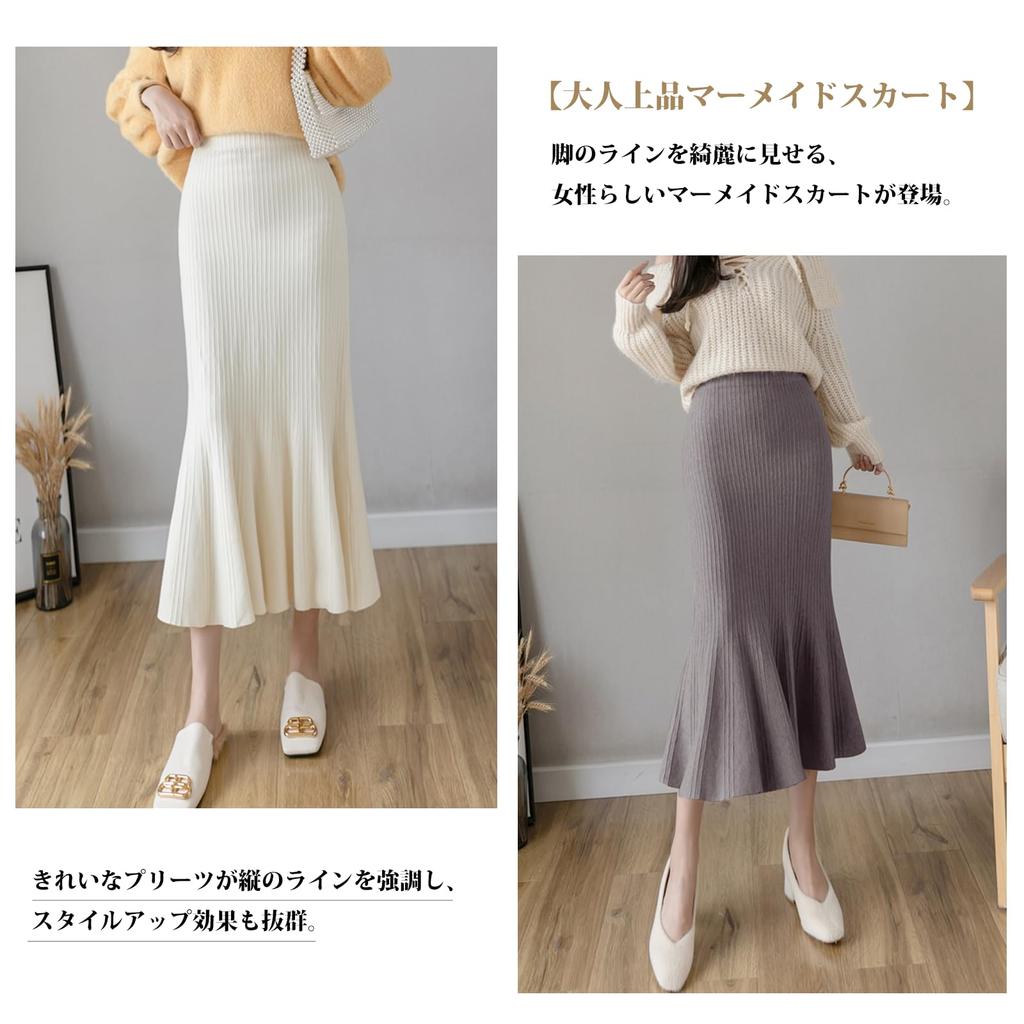 CoeFodMavo Strick Lang Meerjungfrau Plus Elastisch Uni Perfekt für Jeden Tag Winter Damenrock, Rock, Rock, Größen, Taille, Taille, Figurschmeichelnd,