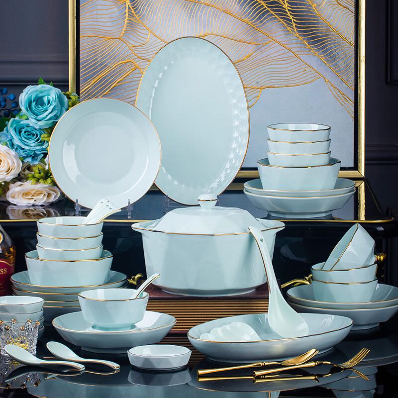 Porcelain Dinnerware Set with Gold Trim