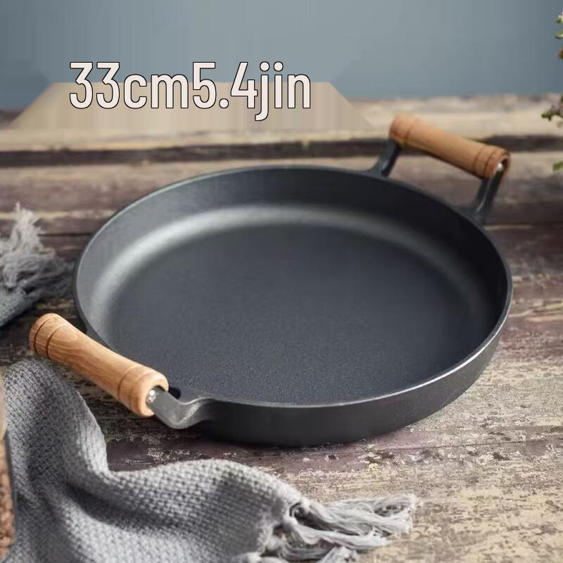 Wutuo Thickened Cast Iron Pancake Griddle