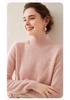 Women's Cashmere Half High Neck Sweater – Thick, Solid Color, Loose Fit for Autumn/Winter.