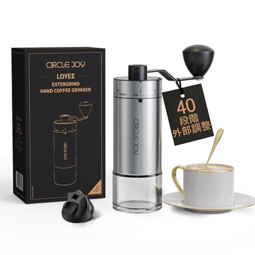 

CIRCLE JOY Manual Coffee Grinder with Heat-Free Ceramic Grinding, 40 External Adjustments, Double Bearing Positioning, 30 Gram Capacity, Portable and