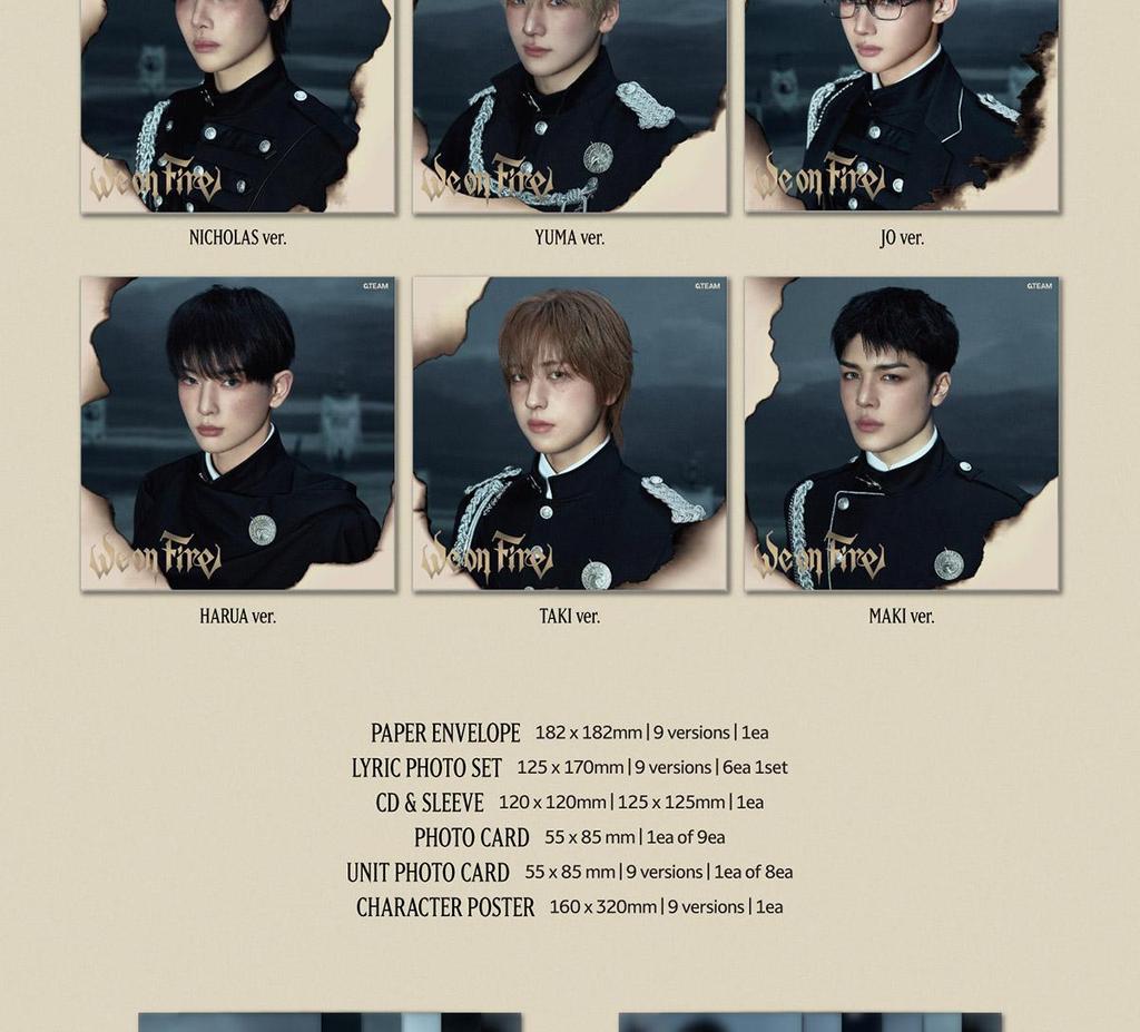 &TEAM Terzo EP [We on Fire] (EDIZIONE SOLO)