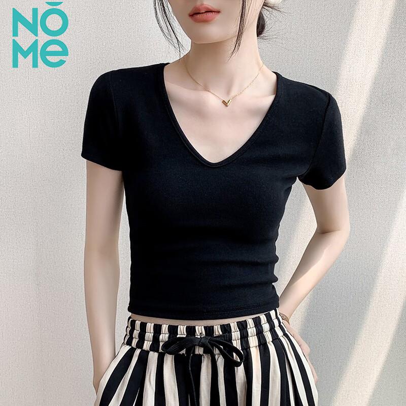 NOME Two-Way V-Neck Cropped Top XL