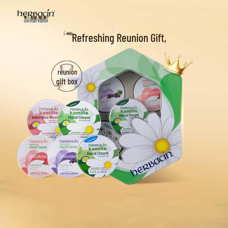 Herbacin Little Chamomile Hand Care Gift Box