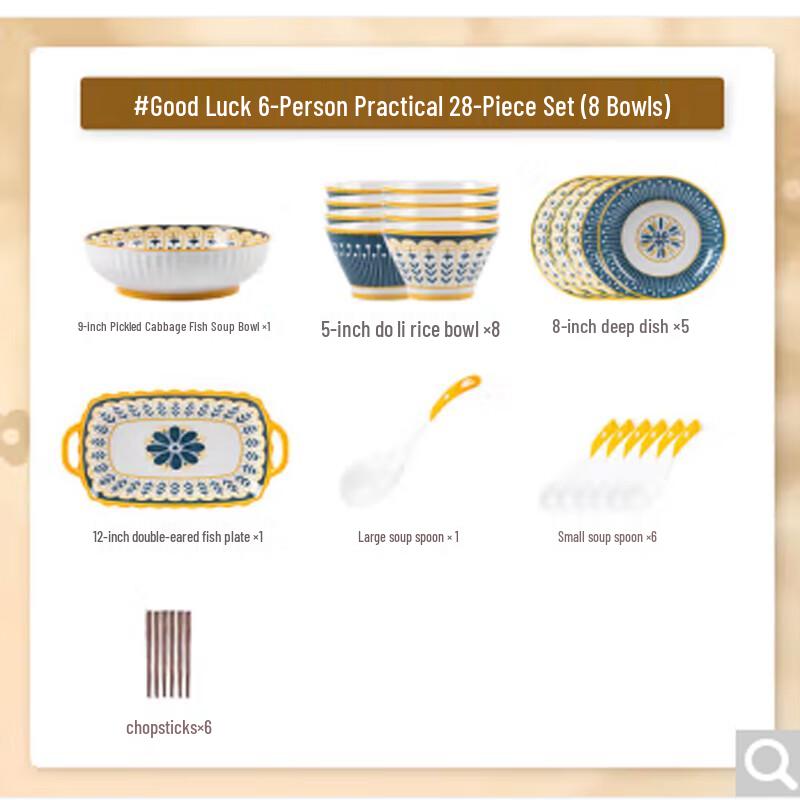 Hecai 28-Piece Ceramic Dinnerware Set for 6