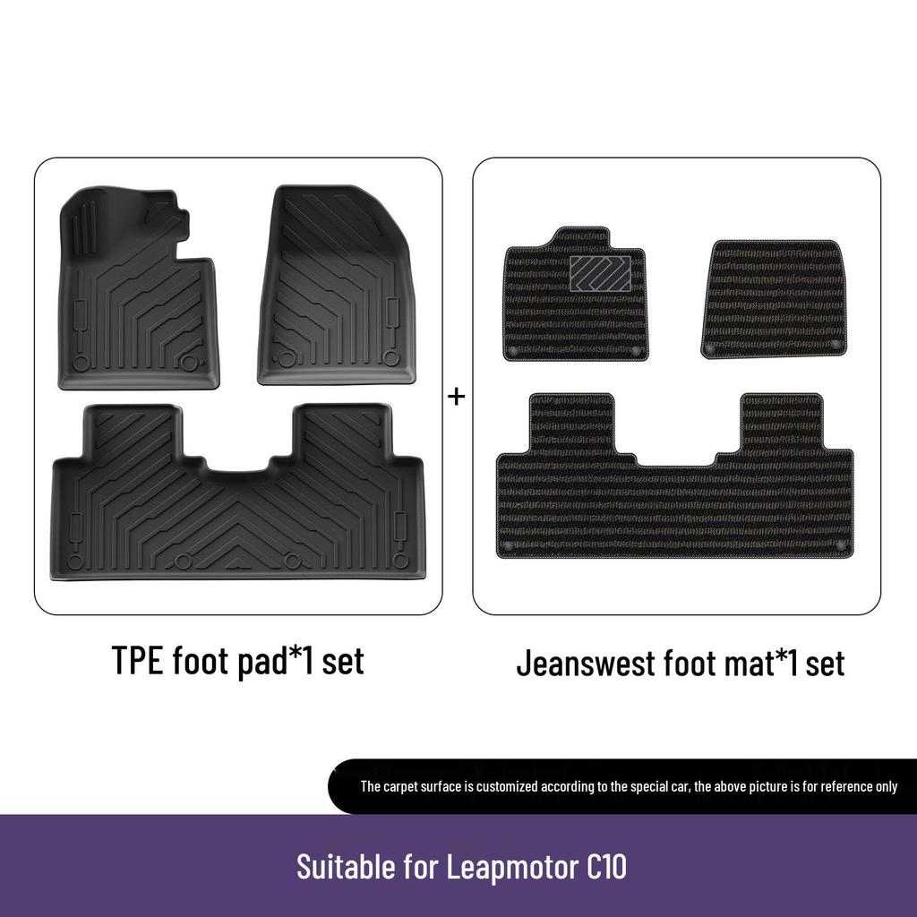Leapmotor C10 2024-25 TPE Floor Mats (Five-Seater, Rear Row, Double-Layer Interior)