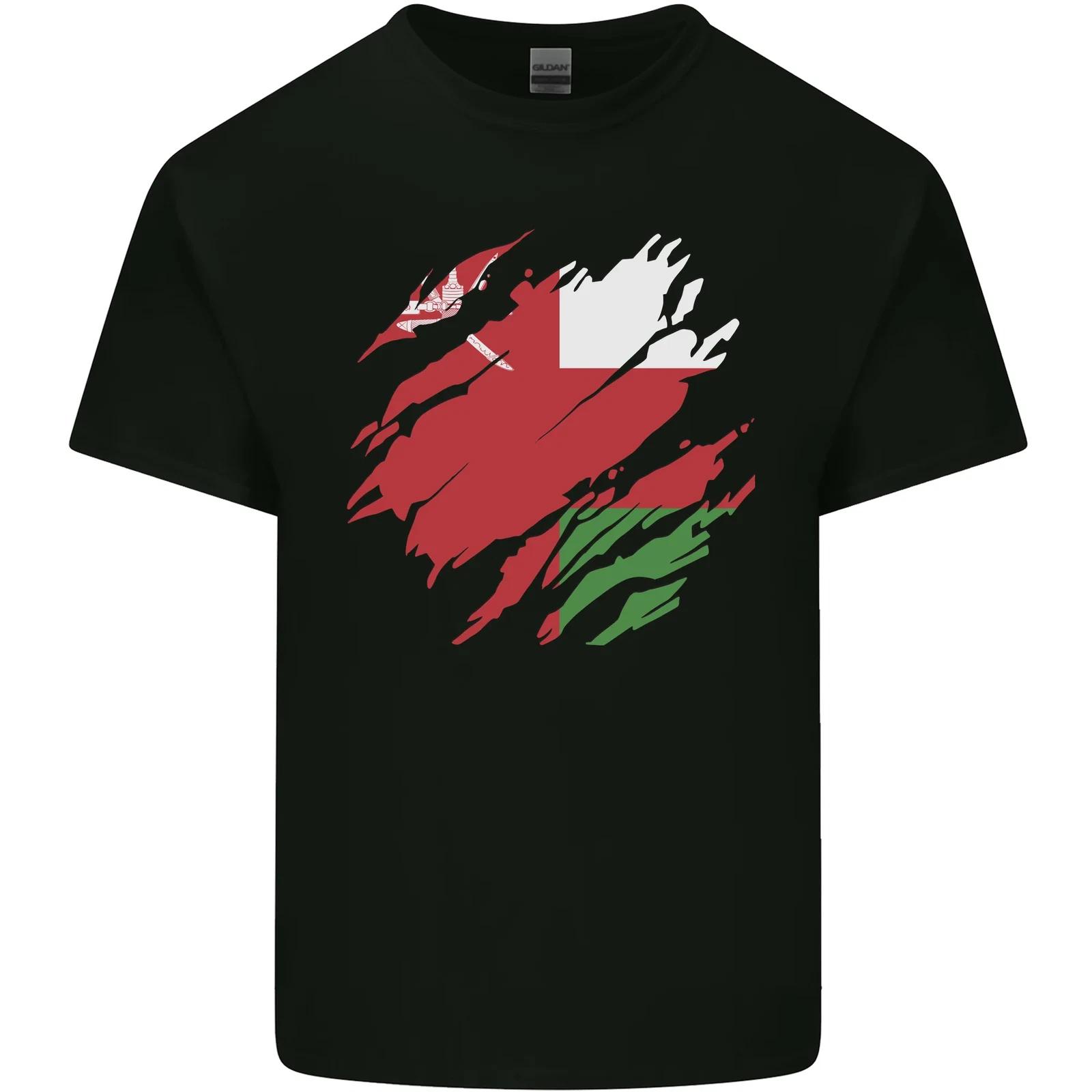 Torn Oman Flag Omani Day Football Kids T-Shirt Childrens M