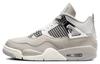 Jordan 4 Retro Zmrazené Okamžiky Dámské AQ9129-001