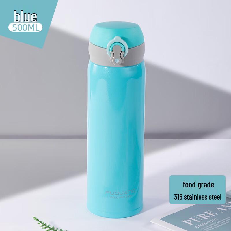 FUGUANG 316 Stainless Steel Insulated Portable Tea Mug