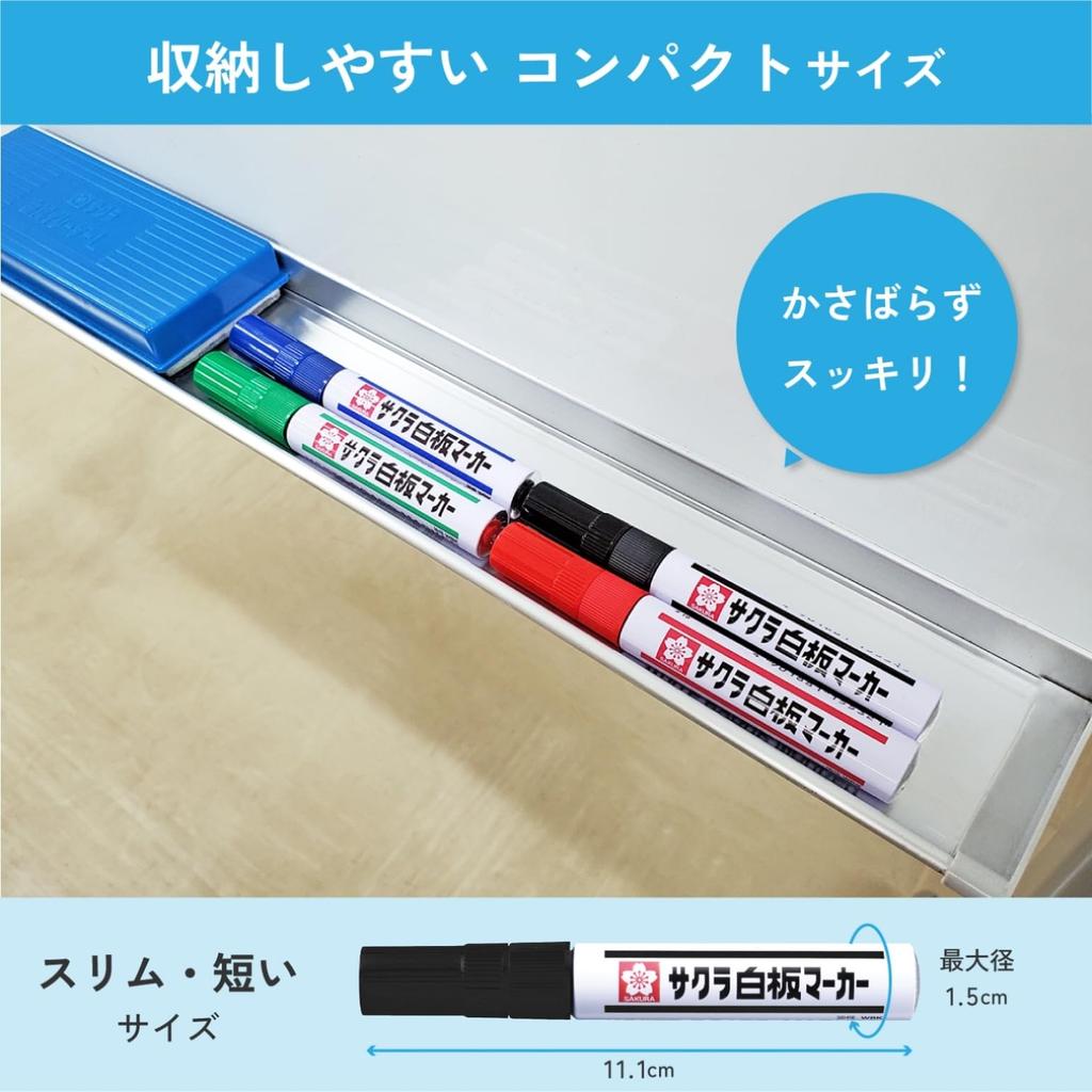 Sakura Whiteboard Medium 10 Cray-Pas Markers, Point, Black, Markers, WBK#49-10