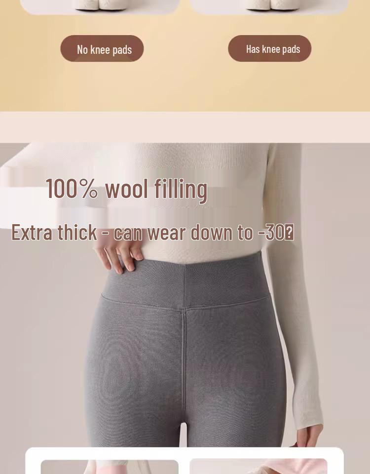 Women's High-Waisted Slimming Warm Cashmere Knee Pad Pants