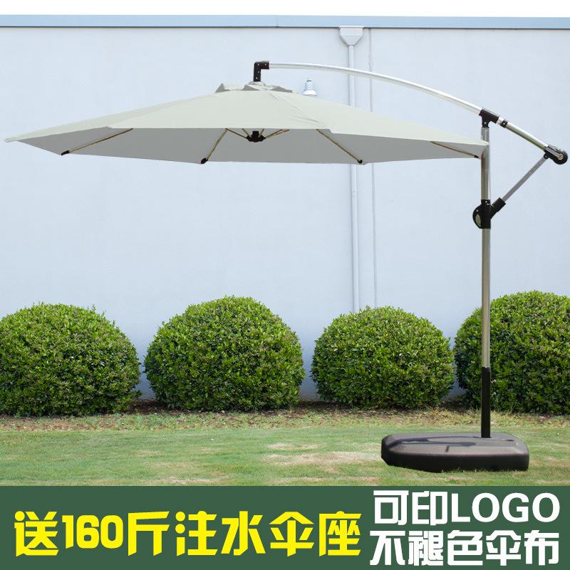 Sunshade Parasol Outdoor Banana-Shaped Patio Large Promotional Market Stall Beach Umbrella Base Satin Vinyl Alloy Sun Protection
