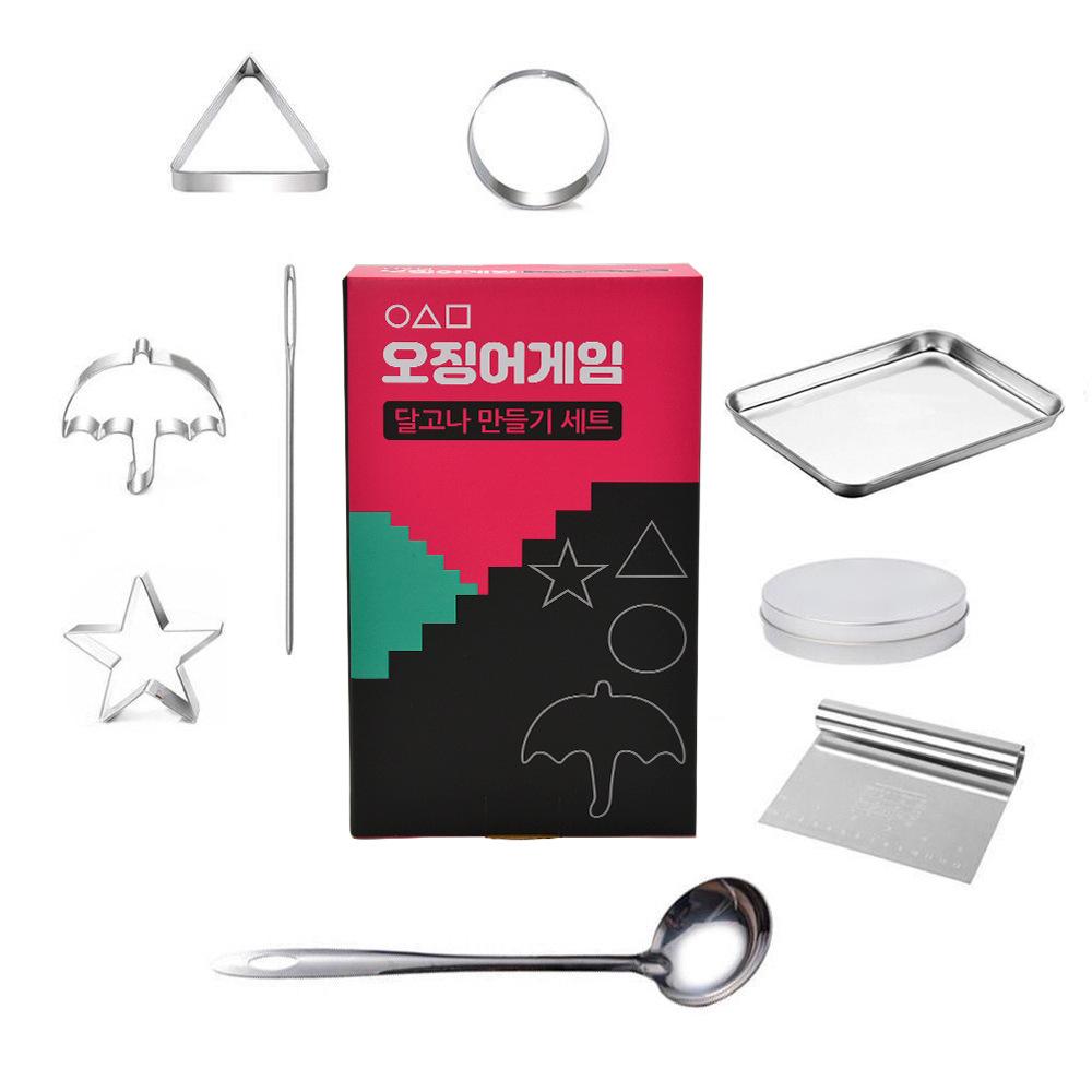 Herramientas para Hacer Dulces de Azúcar Coreanos Cortadores de Galletas de Acero Inoxidable Moldes para Galletas Molde para Caramelos Molde para Galletas para Fan de Squid TV y Niño