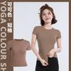 Frühling und Sommer Kurzarm-T-Shirt Yoga-Top Fitness Laufen Schweißabsorbierendes und schnell trocknendes Oberteil