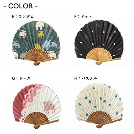 A Swedish Offers a and Simple Fan Design for Both Men and Perfect As a Moz, Brand, Round, Colorful, Pop, Stylish, Women, Gift. (Checkered)