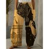 Fashionable and casual women, daily commuting, portrait print, comfortable and loose women's trousers