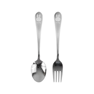 Laser Stainless Steel Miffy Spoon and Fork Set, Silver, Spoon + Fork