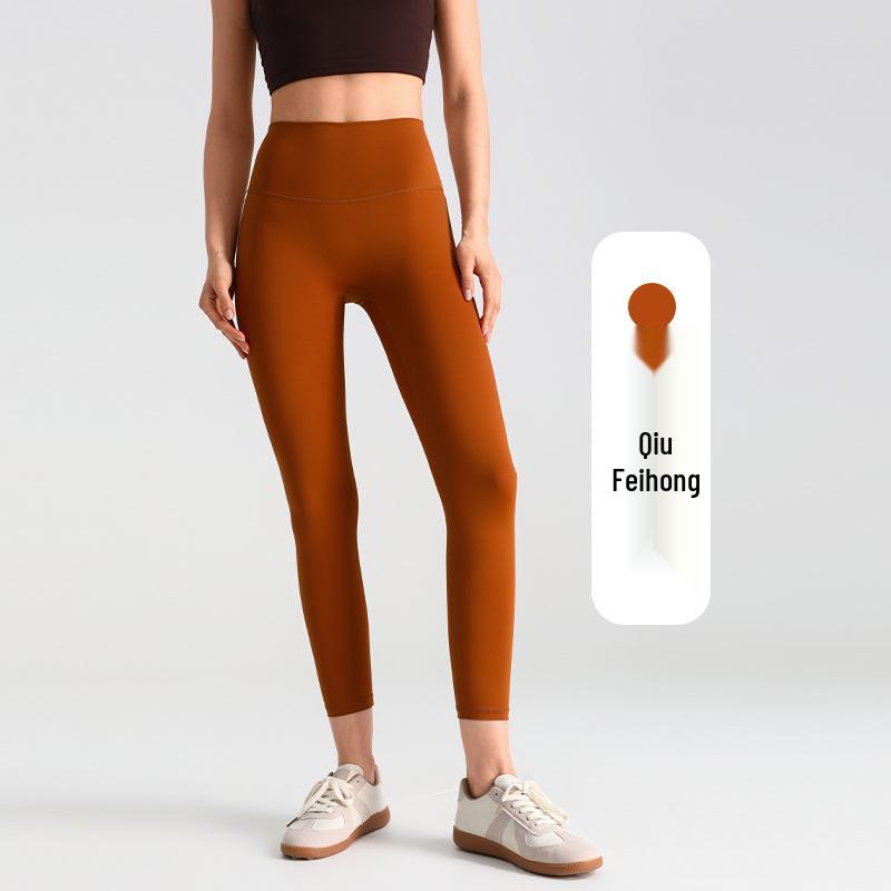High-Waist Yoga-Leggings mit Schnelltrocknung und Unsichtbarer Naht für Damen