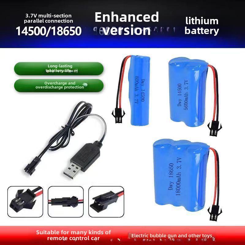 Rechargeable 18650 Lithium Battery for Children's RC Car & Bubble Gun